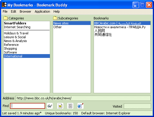 main window showing multi-language bookmarks